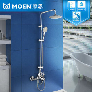 MOEN 摩恩  M22034 增压淋浴花洒套装