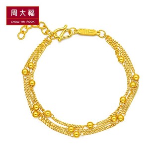 CHOW TAI FOOK 周大福 F167447 多链条足金手链 8.4g