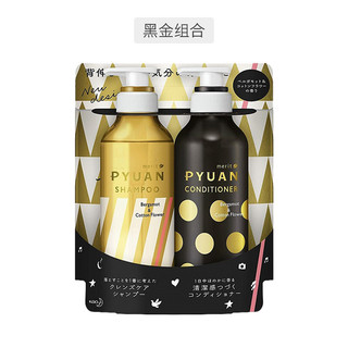 Kao 花王 Merit 洗发水425ml + 护发素425ml