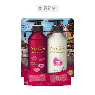 Kao 花王 Merit 洗发水425ml + 护发素425ml