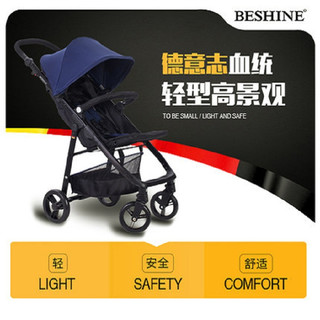 Beshine 贝翔 KIKI型号 高景观婴儿推车