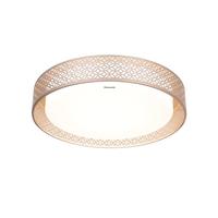 Panasonic 松下 棱之阁系列 HHLA1799 LED吸顶灯 21W 