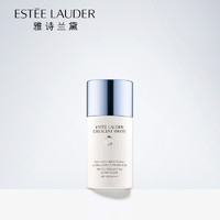 ESTEE LAUDER 雅诗兰黛 晶透沁白摇摇防晒乳霜 SPF45 PA++++