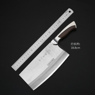 SHIBAZI 十八子作 G2001-A 三合一复合不锈钢刀具
