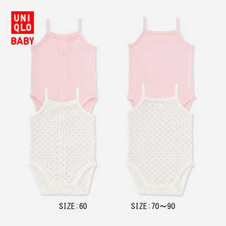 UNIQLO 优衣库  新生儿网眼连体装  