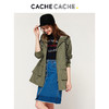 Cache Cache 女士中长款风衣