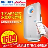 PHILIPS 飞利浦 AC4375 空气净化器 