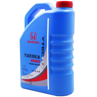 Масло моторное honda 5w30