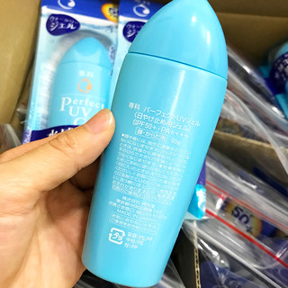 SENKA 珊珂 完美防晒凝胶 SPF50 PA++++ 80g