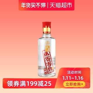 尖庄 贰零零玖50度 450ml 