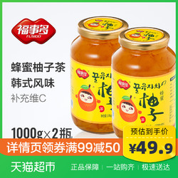 福事多 蜂蜜柚子茶 1kg