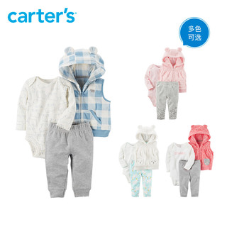  Carter's 宝宝连体衣 3件套