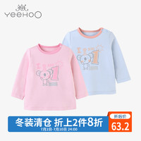  YEEHOO 英氏 174828 DM 婴儿家居服上衣