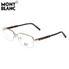 MONT BLANC 万宝龙 MB0689 男士半框钛金属眼镜架