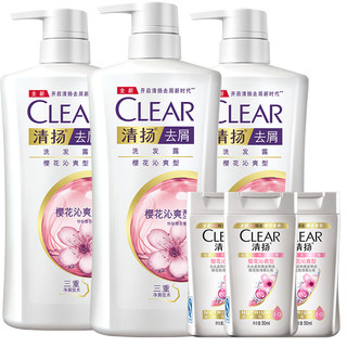 CLEAR 清扬 去屑洗发露 樱花沁爽型 500g*3+50g*3