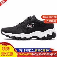 SKECHERS 斯凯奇 ENCORE 66666066 女款休闲鞋