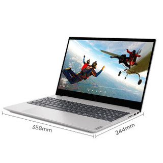 Lenovo 联想 小新潮5000 15.6英寸超薄笔记本（i5-7200U、4GB、1TB、AMD R5 M530独显 2G ）