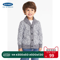 Old Navy 老海军 856846-1 粗防翻领针织衫