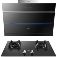 Midea 美的 CXW-180-DJ320+Q216B 烟灶套装