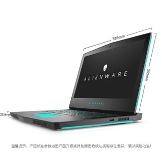 Alienware 外星人 15 15.6英寸 笔记本电脑 (黑色、酷睿i7-8750H、16GB、256GB SSD+1TB HDD、GTX 1070 8G)