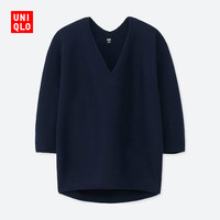 UNIQLO 优衣库 404010 女款3D全棉针织衫