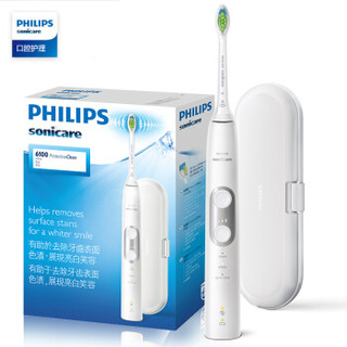  PHILIPS 飞利浦 HX6897/22 电动牙刷 白色