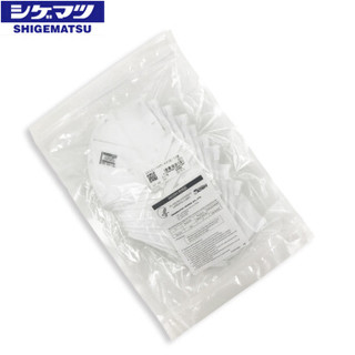 SHIGEMATSU 重松 DD02-N95-2K 口罩  一包十只
