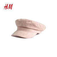 H＆M HM0636803 船长帽  粉色 52-56 