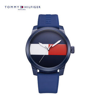 TOMMY HILFIGER 汤米·希尔费格 1791322 时尚男士手表