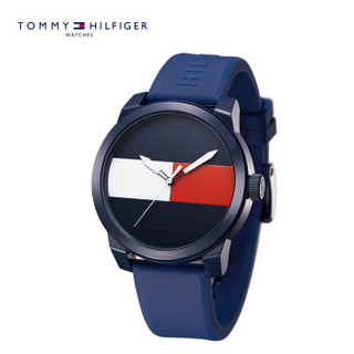 TOMMY HILFIGER 汤米·希尔费格 1791322 时尚男士手表