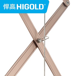 HIGOLD 悍高 800202 电动晾衣架 