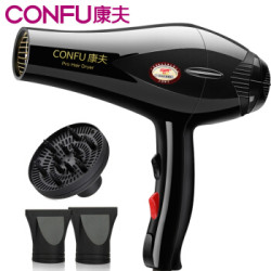Kangfu 康夫 kf8925 电吹风机