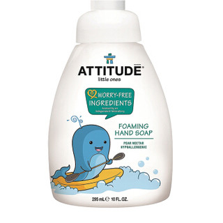 ATTITUDE 儿童天然泡沫消毒洗手液 蜜梨清香 295ml