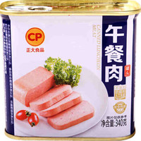 CP 正大食品 原味午餐肉 340g