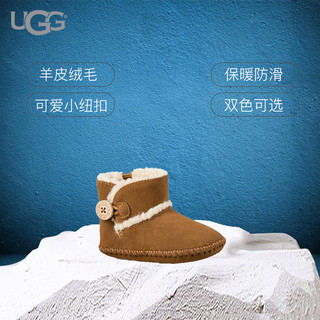 UGG Lemmy系列 1012146I 儿童纽扣保暖鞋