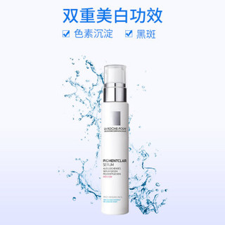 LA ROCHE-POSAY 理肤泉 紧致细胞抗衰老精华液 30ml 