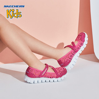 SKECHERS 斯凯奇 664041L 玛丽珍鞋 镂空低帮运动鞋