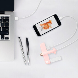  3life 空军一号创意桌面USB2.0分线器 粉色