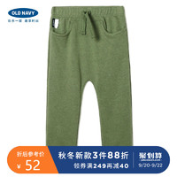  OLD NAVY 老海军 儿童夏季薄款运动裤 淡海蓝色 90