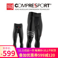 COMPRESSPORT CS-LGRUNV3-99 男款压缩长裤 黑色 T1大腿腿围49-54CM