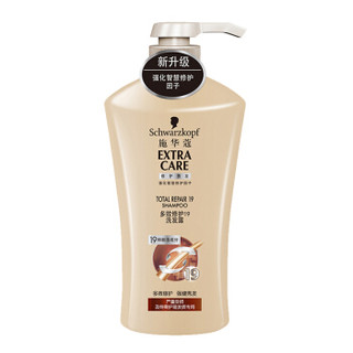 Schwarzkopf 施华蔻 多效修护19洗护套装（洗600ml+护600ml）