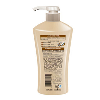 Schwarzkopf 施华蔻 多效修护19洗护套装（洗600ml+护600ml）