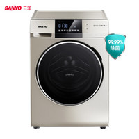 SANYO 三洋 Magic9 Pro 9公斤 滚筒洗衣机
