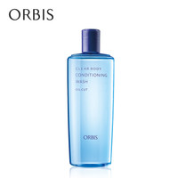 ORBIS 奥蜜思 净痘美肌沐浴露 260ml