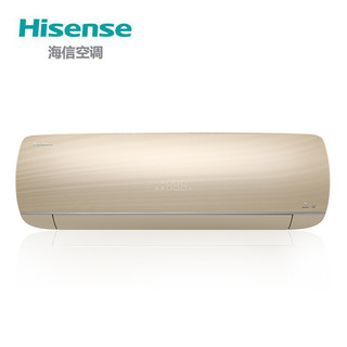 Hisense 海信 KFR-35GW/A8Q320N-A1(1P41) 1.5匹 冷暖变频 壁挂式空调