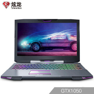 Shinelon 炫龙 炎魔T50 银刃 15.6英寸游戏笔记本（i5-7300HQ、8GB、1TB、GTX1050 4G）