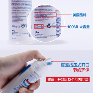 Aquafresh 按压式三色立体牙膏 100ml 薄荷味 *4支