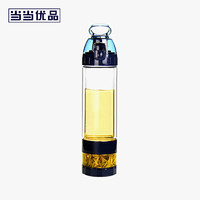 当当优品 双层耐热茶水分离玻璃杯  480ml