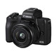 Canon 佳能 EOS M50 微单 APS-C画幅 EF-M 15-45 f/3.5-6.3 IS STM 镜头套机