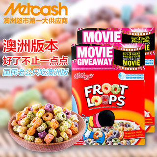 Kellogg's 家乐氏 五彩麦圈果味麦片 500g*2盒